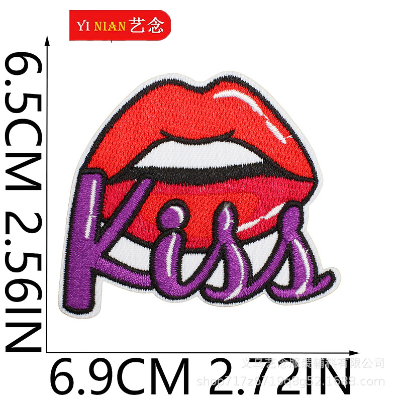 12号