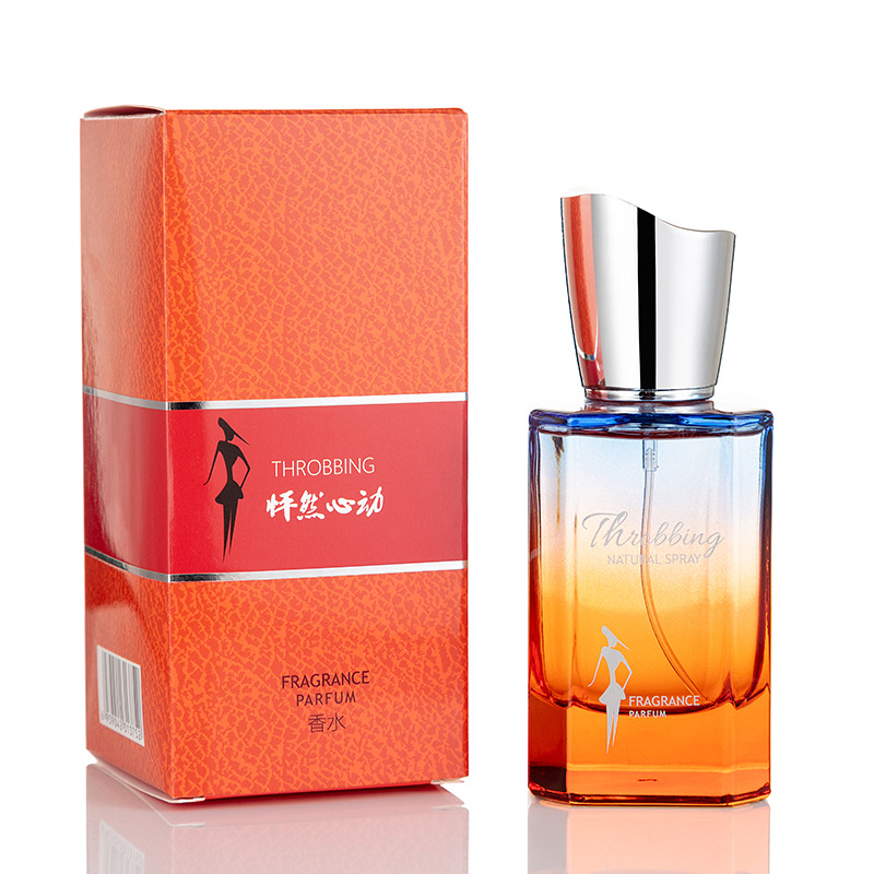 2159【スリリング】65ml