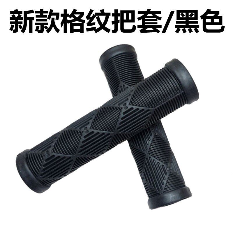 新しい正方形