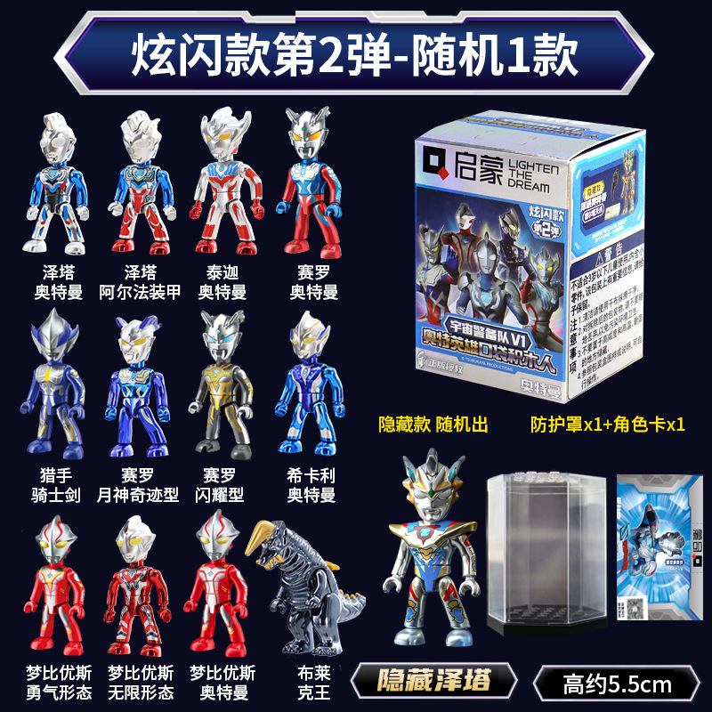 75014一個入り