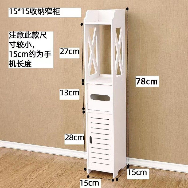 78*15*15 中空バックトランペット