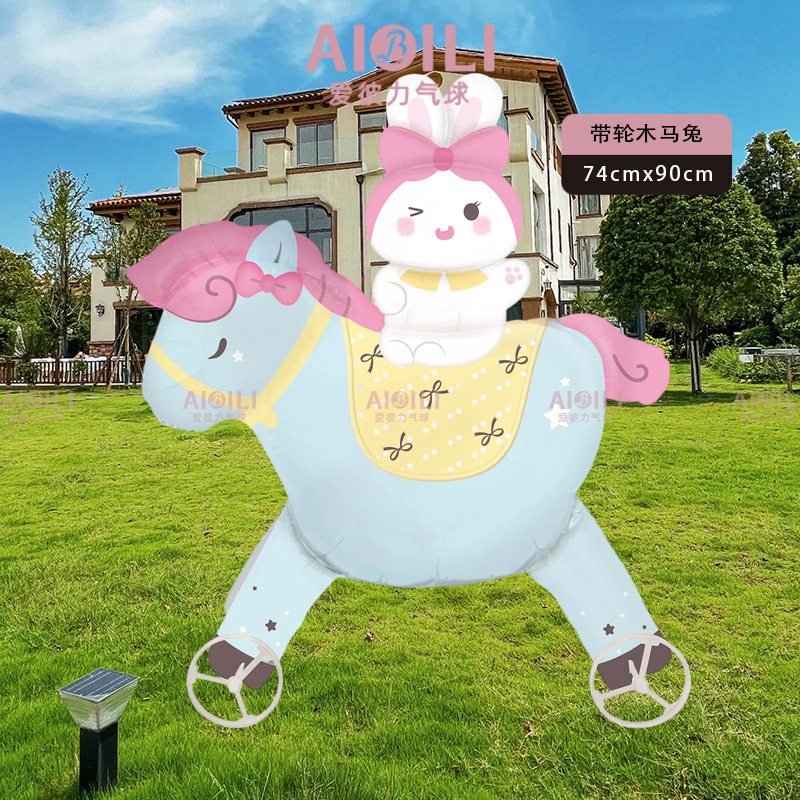 車輪付きトロイの木馬ウサギ