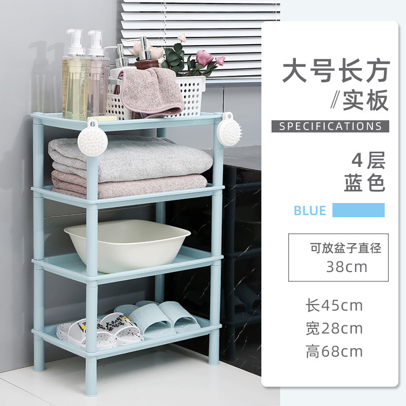 大サイズ4層北欧ブルー