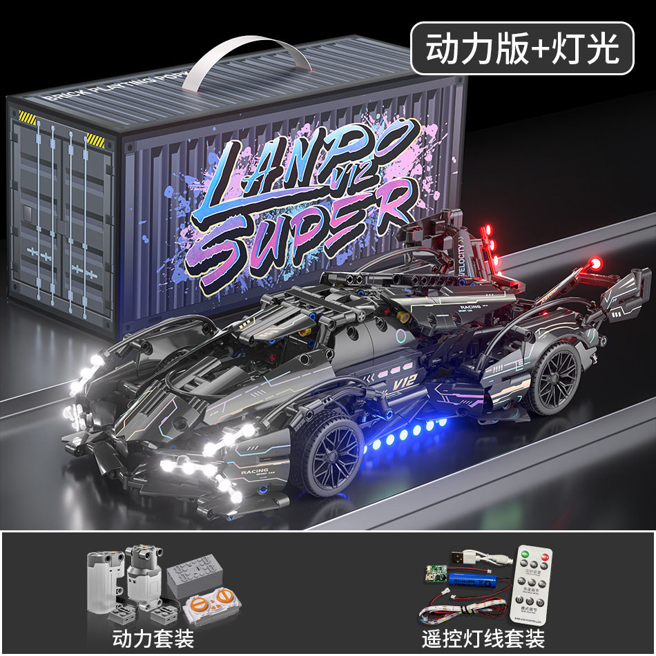 Black Warrior v12 [ダイナミックバージョン + 豪華照明]