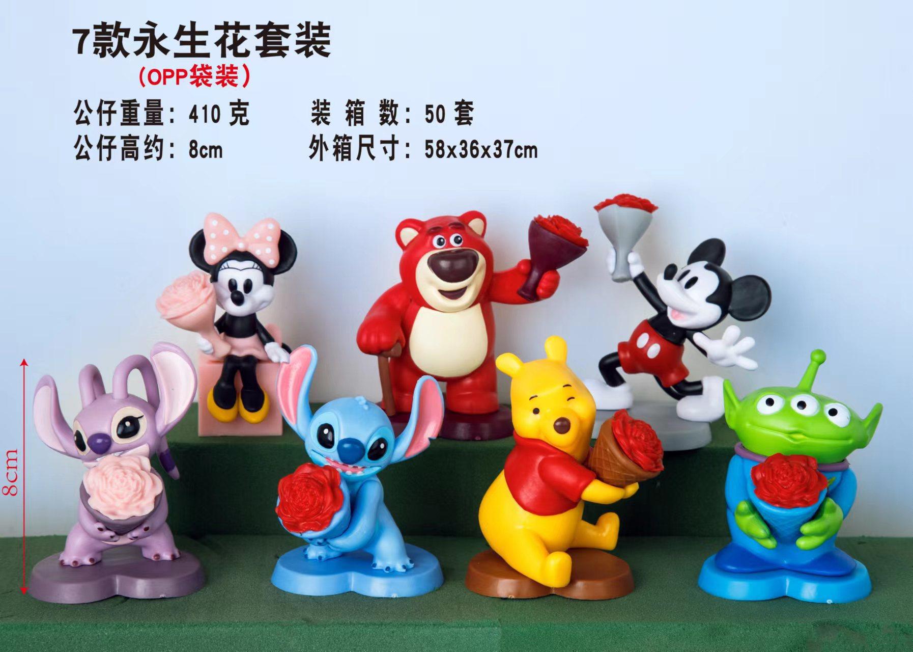 ディズニーエターナルフラワー 7種(1セット7個お取りください、セットでのお届けとなります)