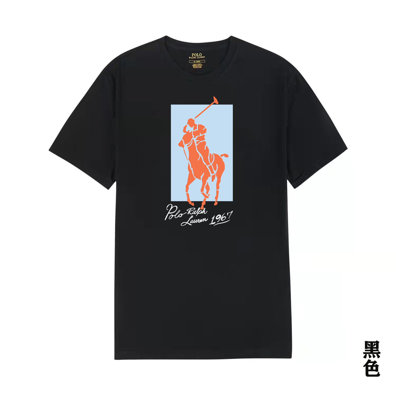 A03 ブラック