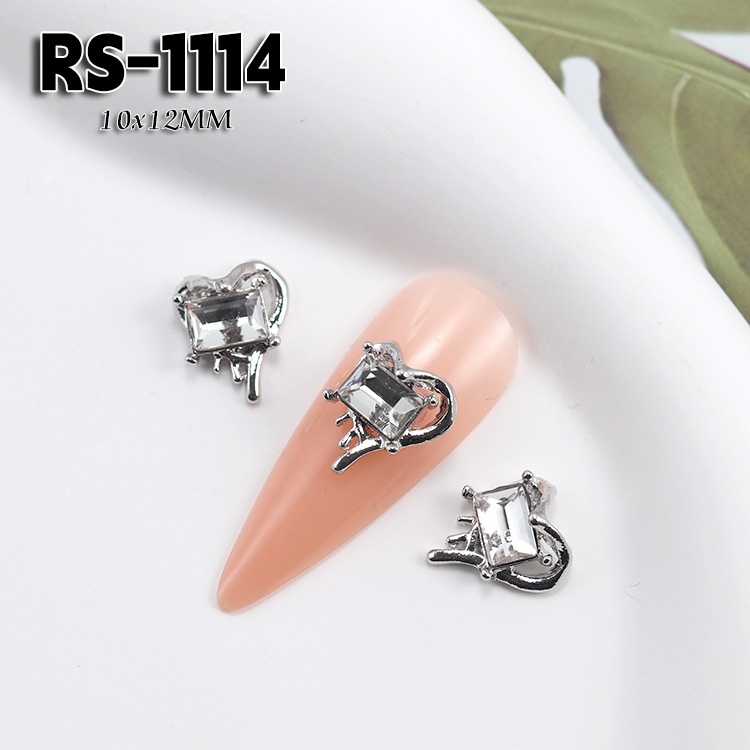 RS1114/1個