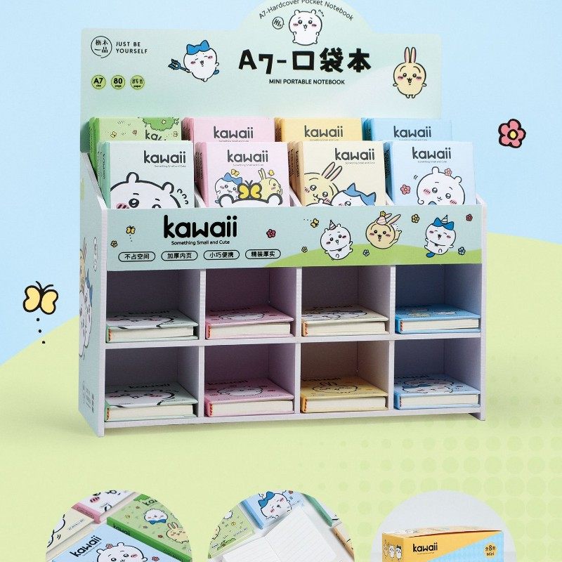 Kawaii-A7ポケットブック(横線)