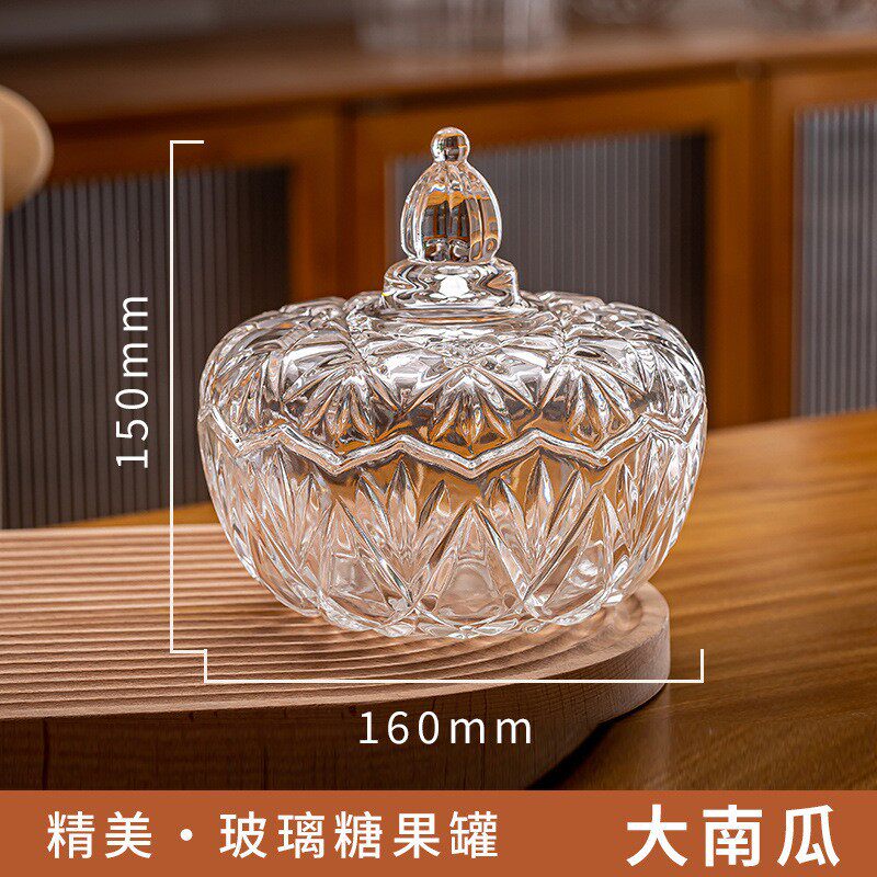 大きなカボチャ