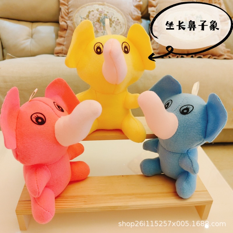 長い鼻に座っている