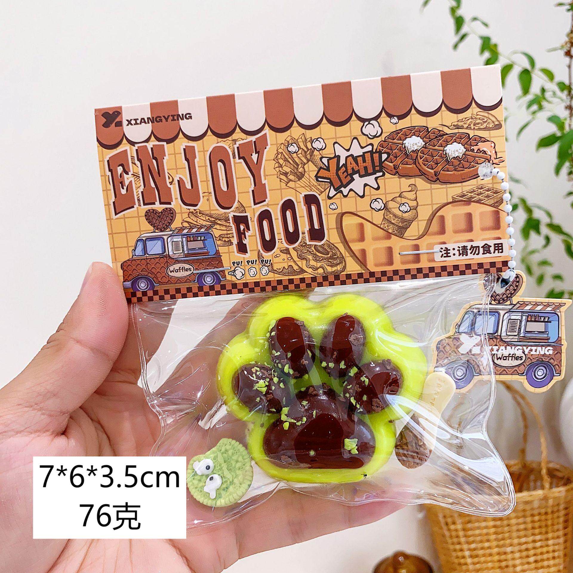 抹茶チョコレートキャットクロー