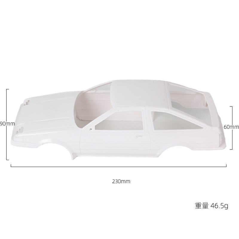 La0013 a86白い車ケース