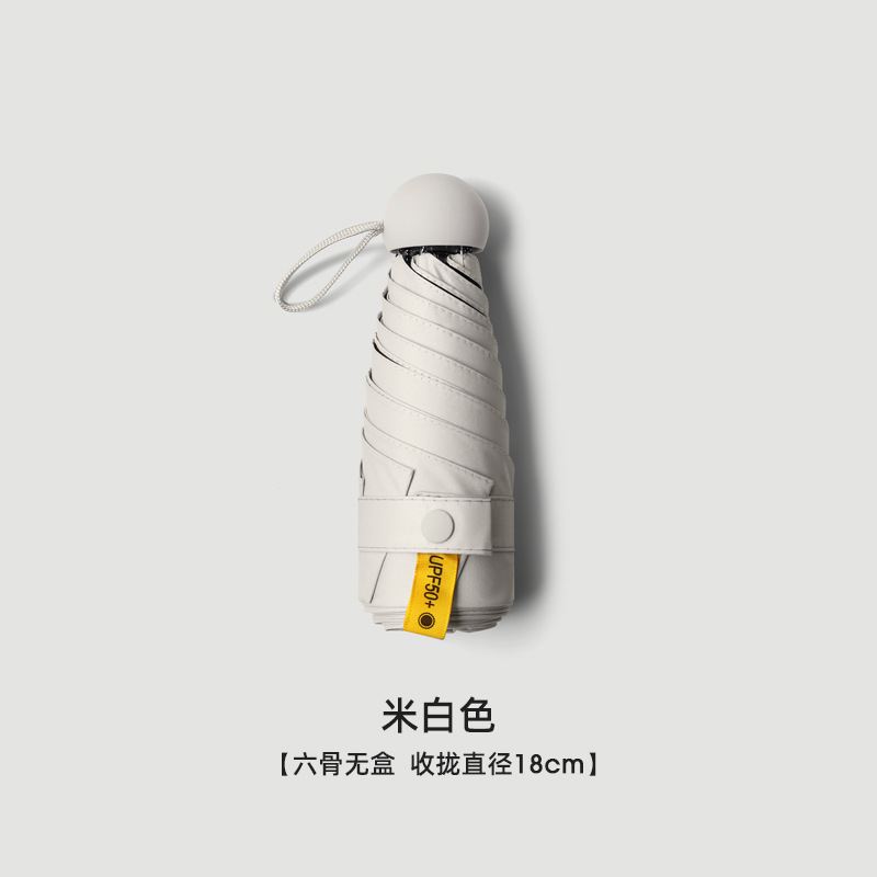 44% off ボーン - オフホワイト