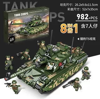 8-in-1 チーター主力戦車 [1139 パーティクル] ミニフィギュア 8 体