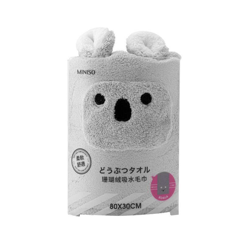 コーラルベルベット吸水ソフトアニマルタオル(コアラ)