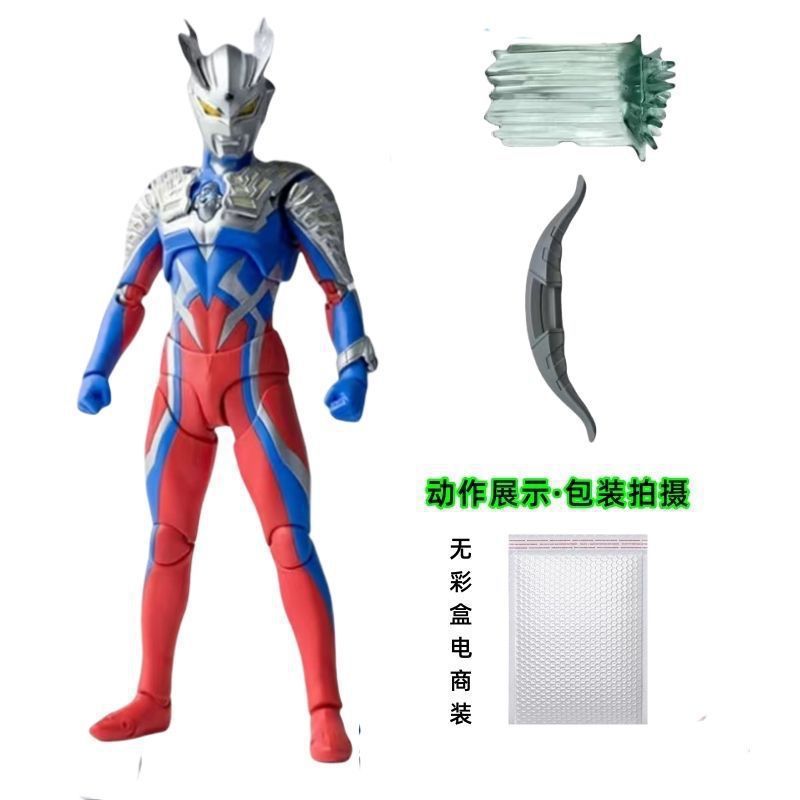 【アルティメットゼロ333】可動関節/武器バッグ付き