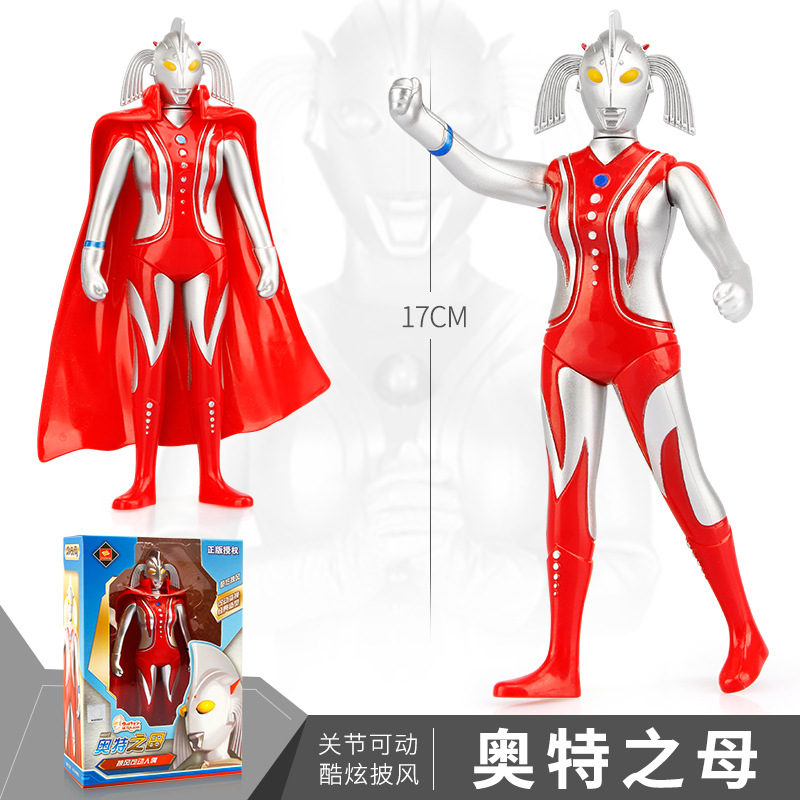 ウルトラの母6インチ