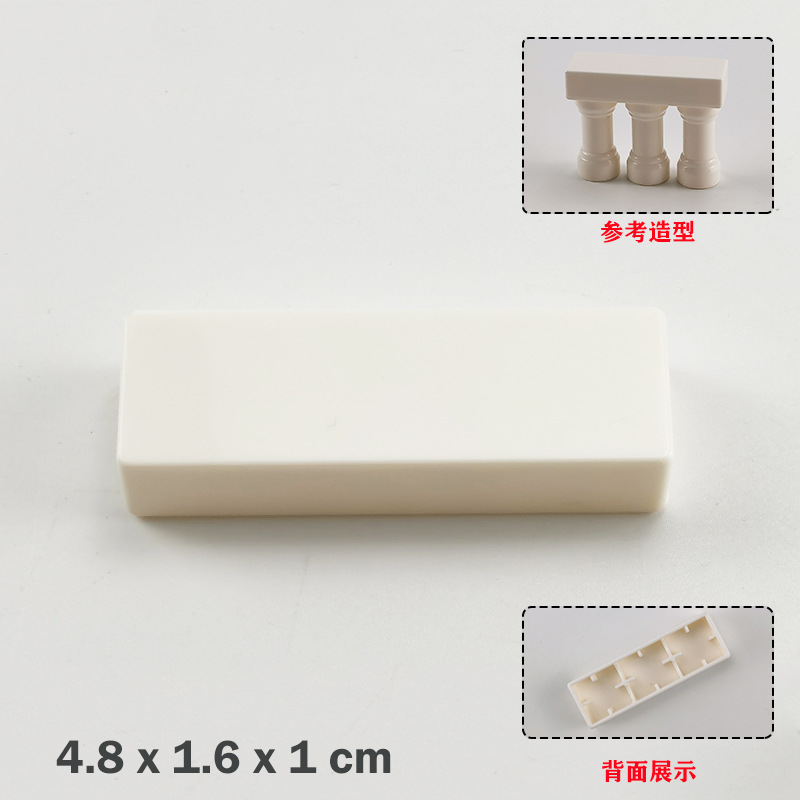 3穴フラット部品