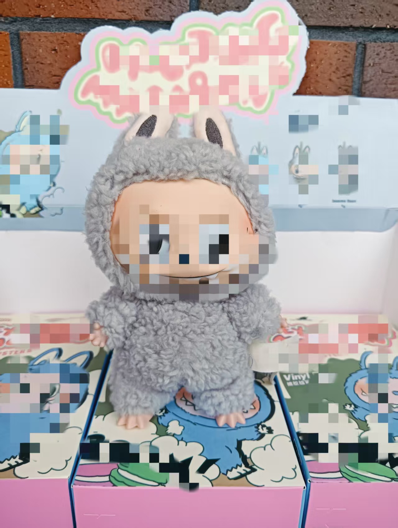 広州産 高品質初代ゴマ豆