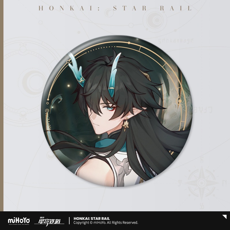 周辺崩壊RPG Dan Heng PVシリーズメタルバッジ Dan Heng・Drinking Moon Style 109894