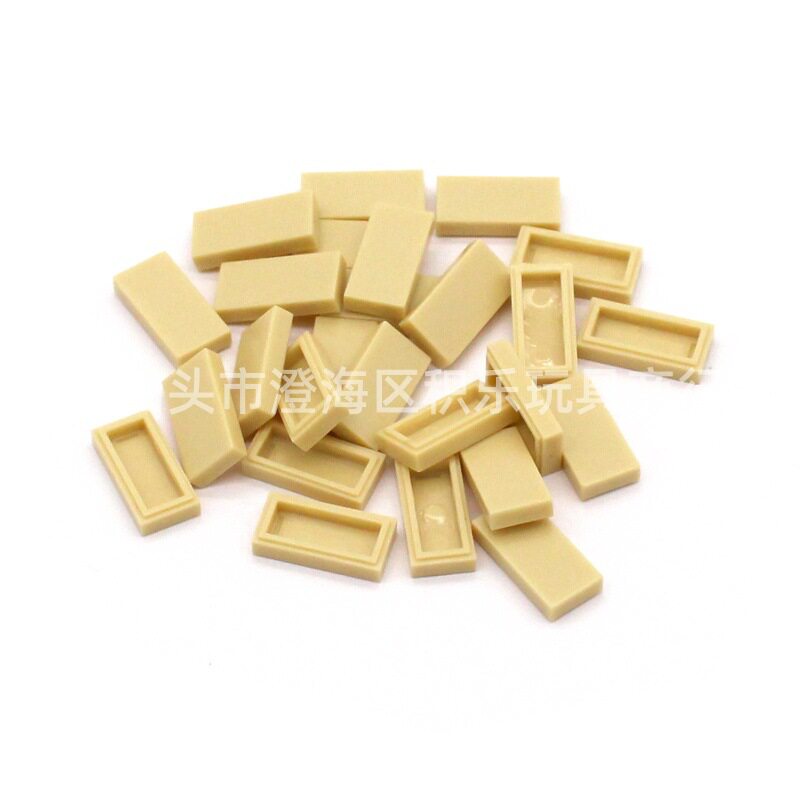 ベージュ 0.1KG(約357個)