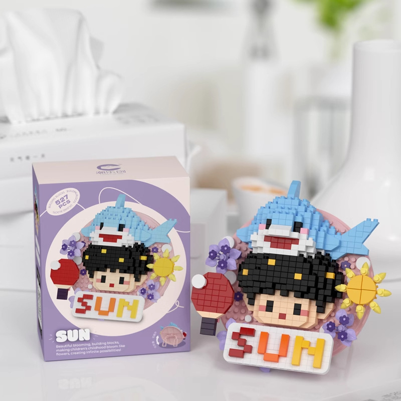 7332-SUN 527粒（カラーボックス）