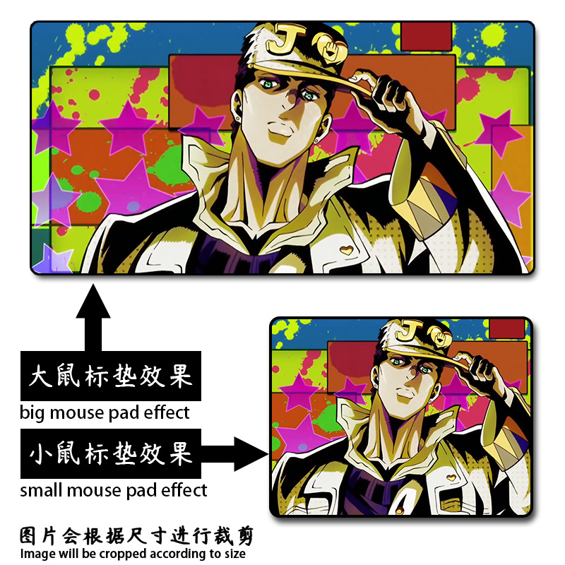 Jojo奇妙な冒険マウスパッド033