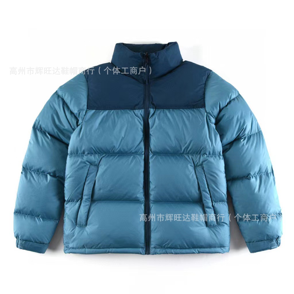 スプライシングロイヤルブルー