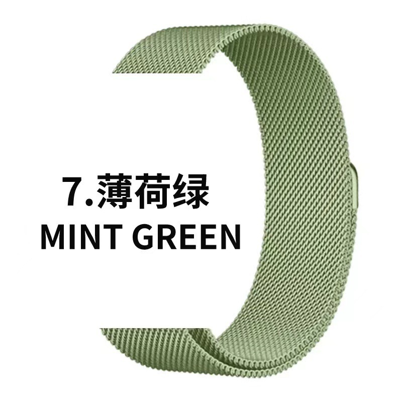 29#ミント色