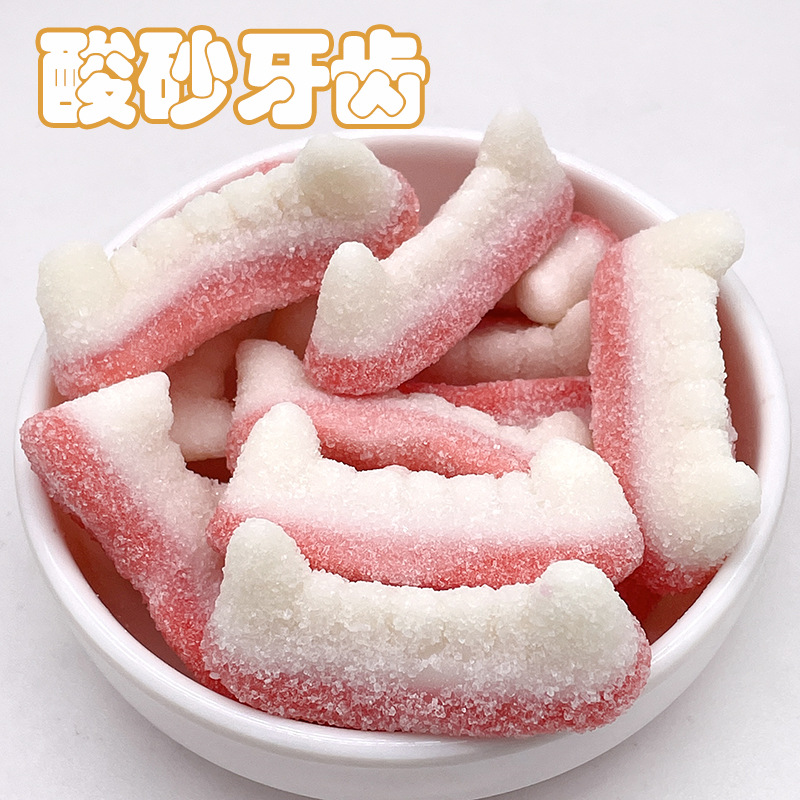 酸砂歯5斤