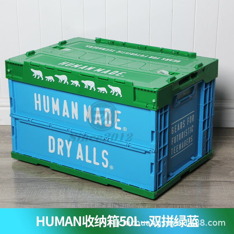 Hm緑青