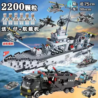 【海兵隊・海兵隊連合・沿岸警備隊連合】・バッグ