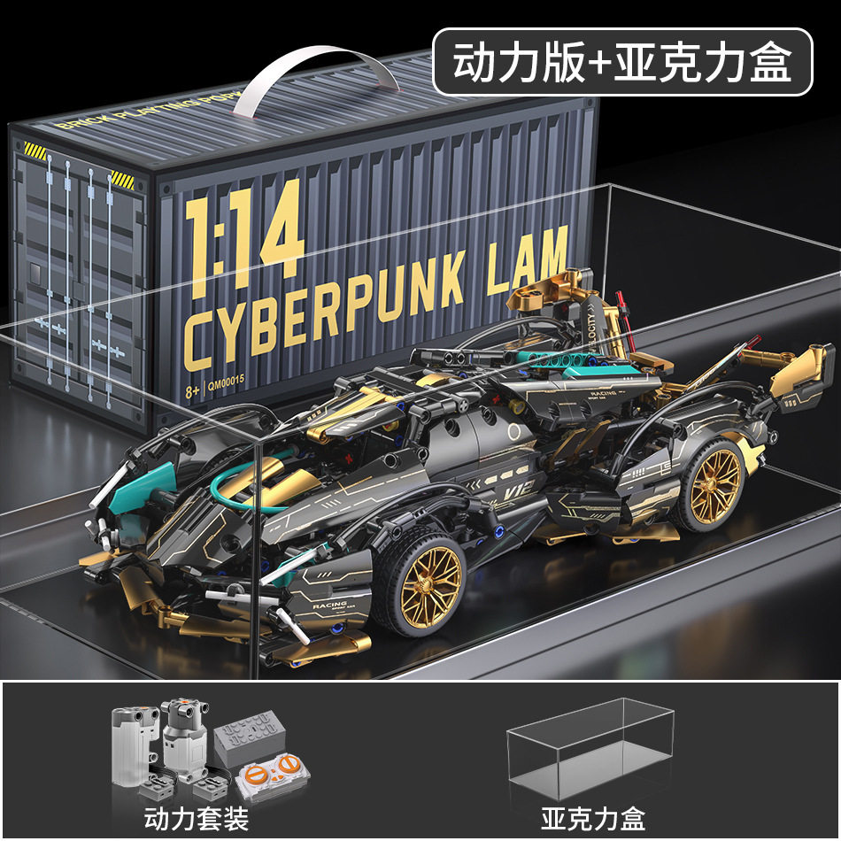 ブラックゴールド V12 [ダイナミックバージョン + ディスプレイボックス]