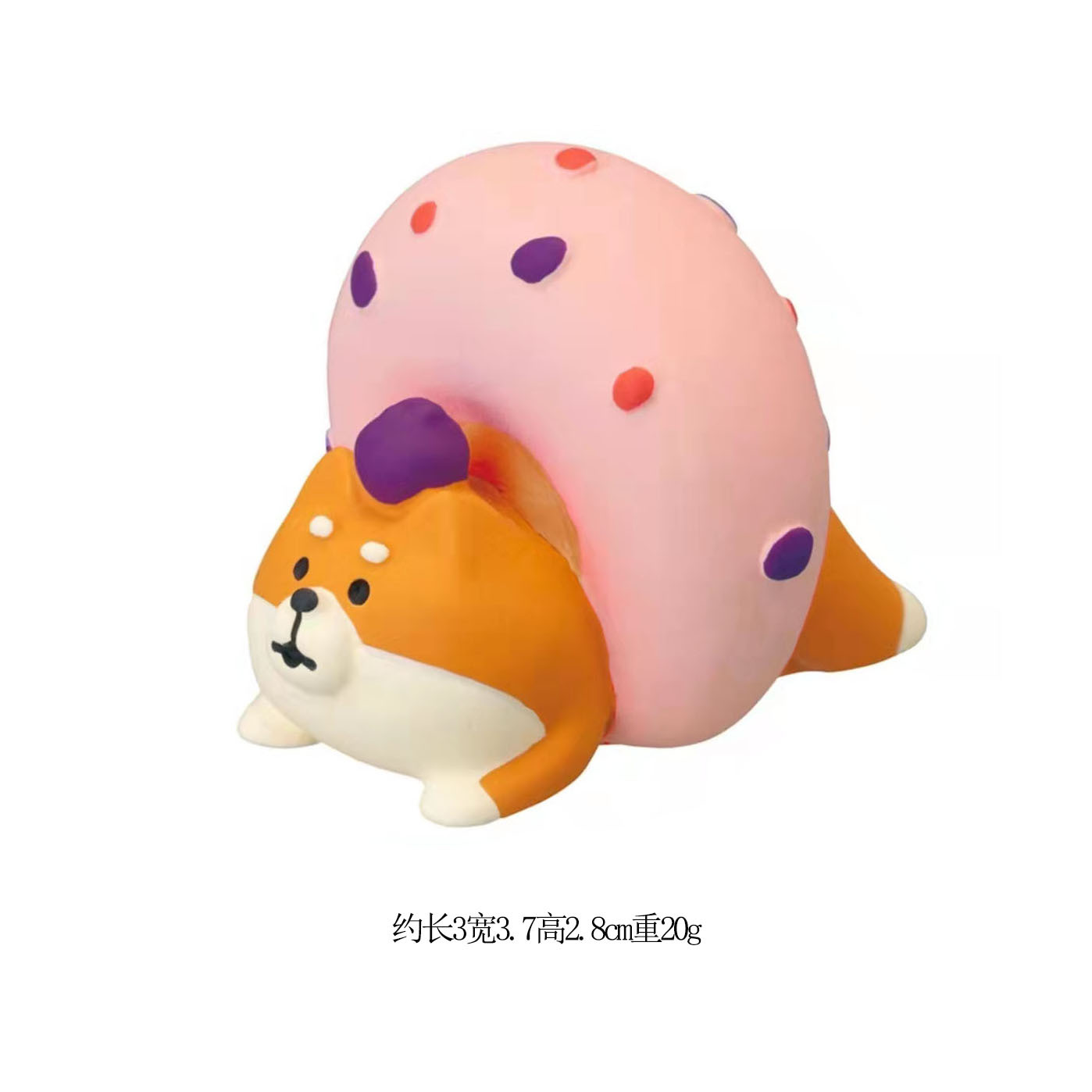 イチゴ柴犬