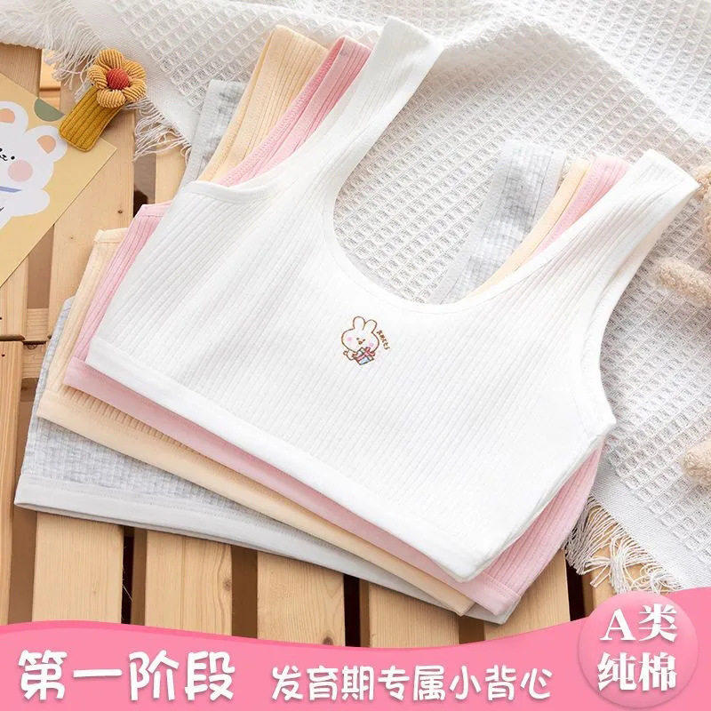 さまざまな色の組み合わせ