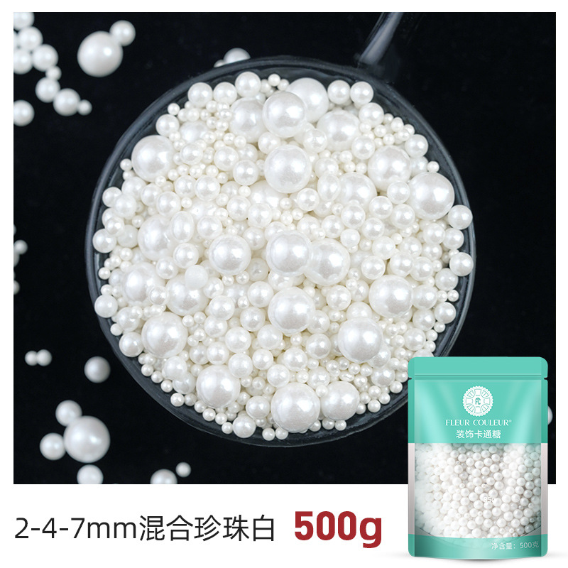 2-4-7mm パールホワイト ミックスバッグ 500g