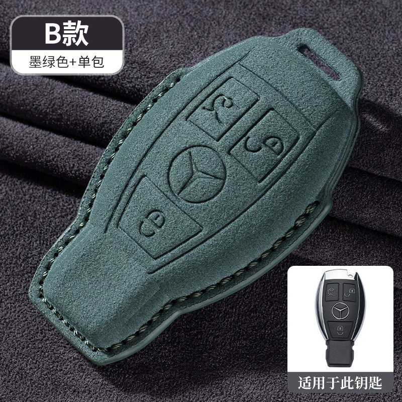 B型墨緑シングルバッグ