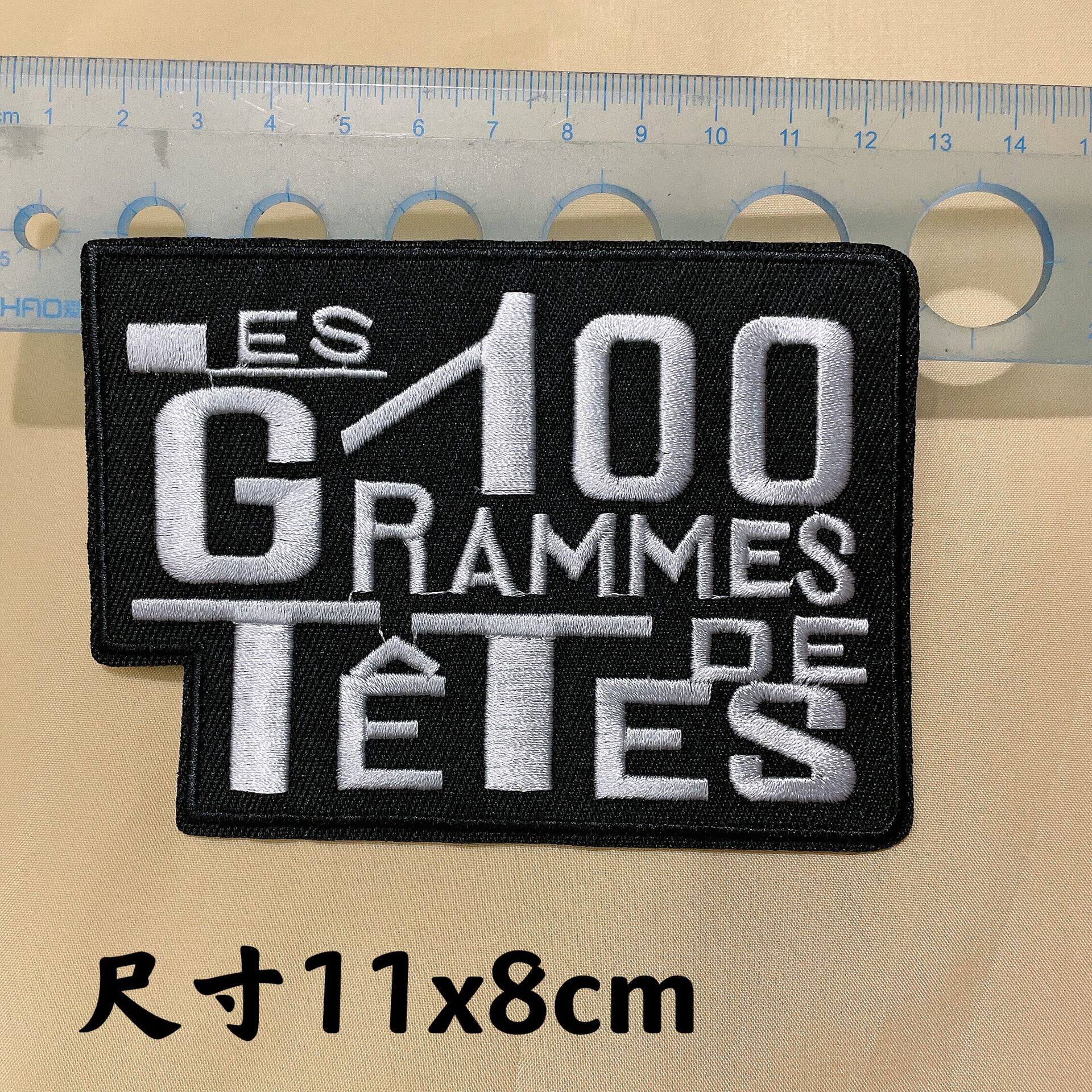 1 * 単品10件から