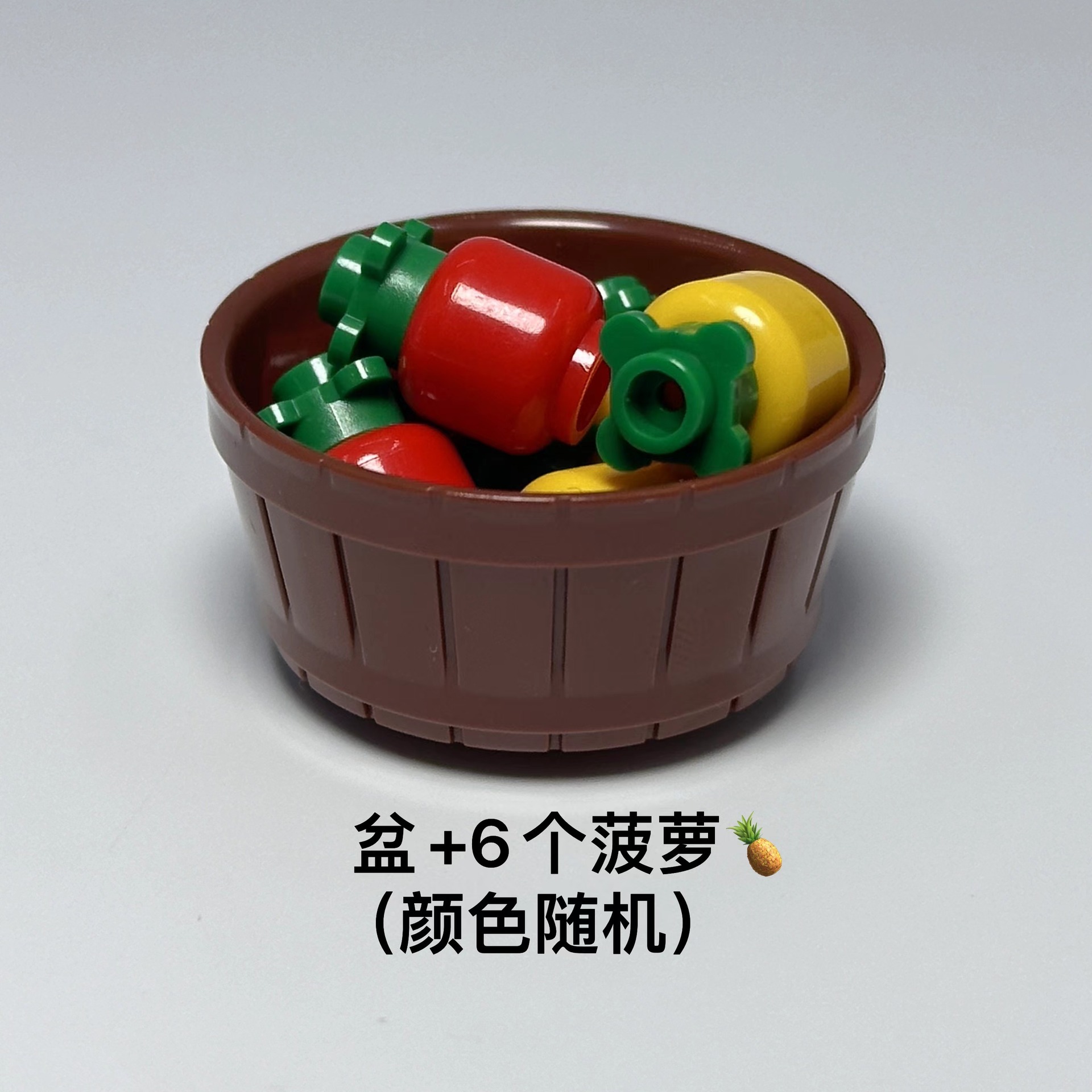 ポット6個パイナップル