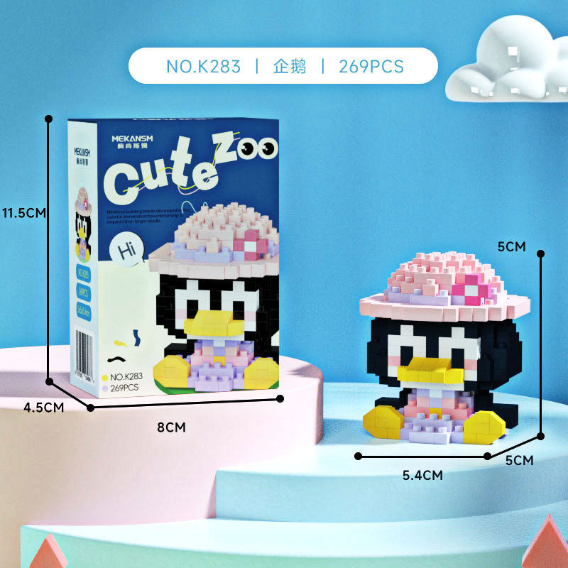 K283-リトルペンギン 269PCS [カラーボックス]