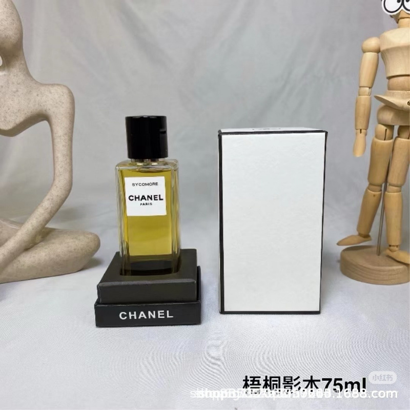 ウートン シャドウウッド 75ml