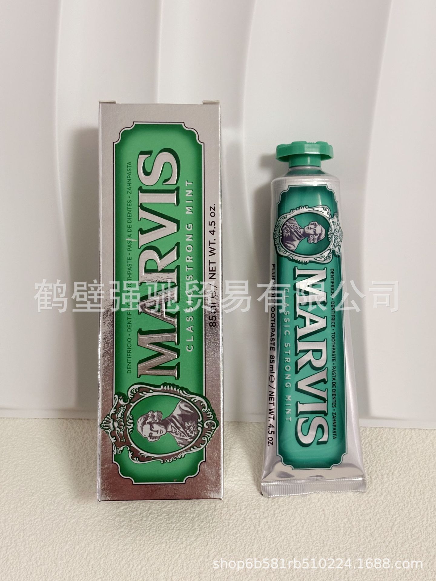 ストロングミント 85ml