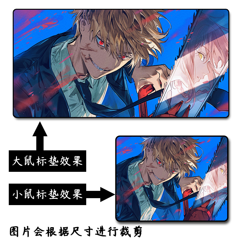 チェーンソー人-マウスパッド-02