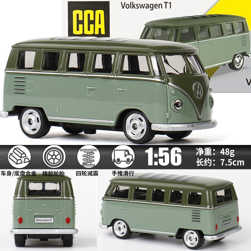 1:56 フォルクスワーゲン T1 バス [グリーン]