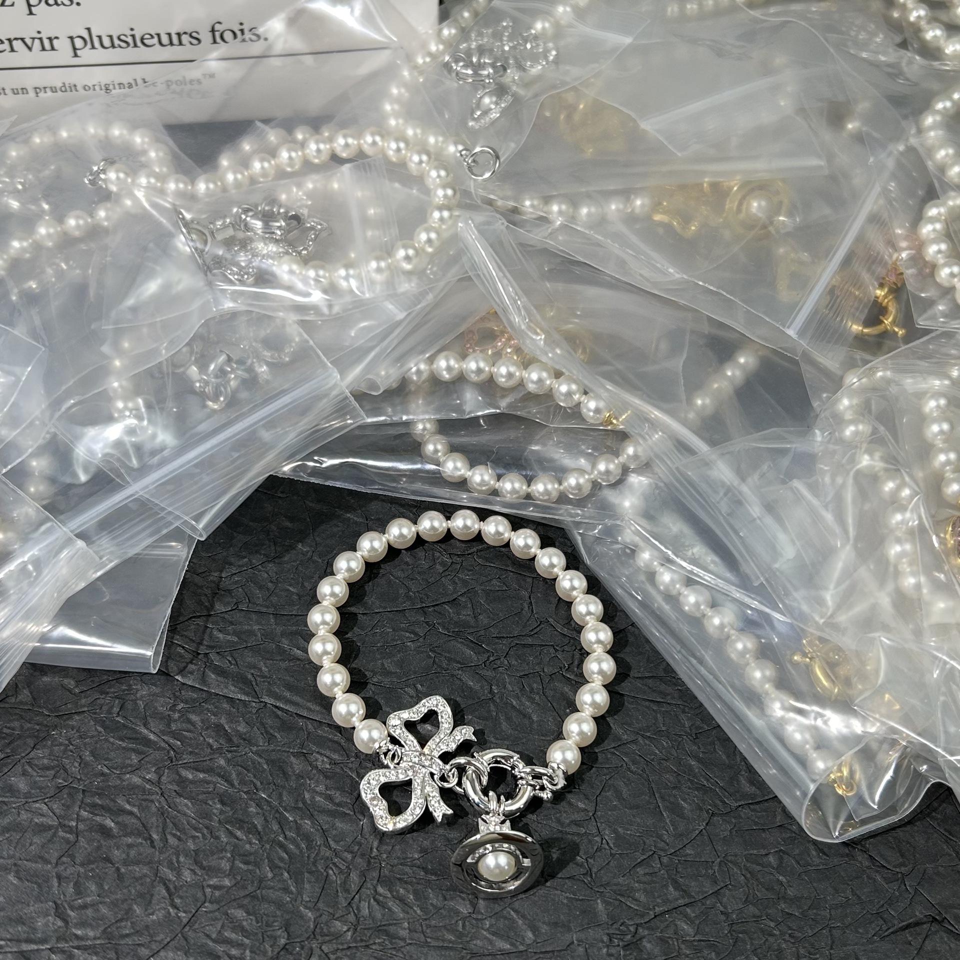 シルバー土星ブレスレット