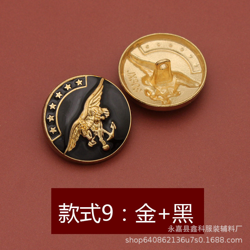 モデル9*11.5mm (シャツのボタンの大きさ)