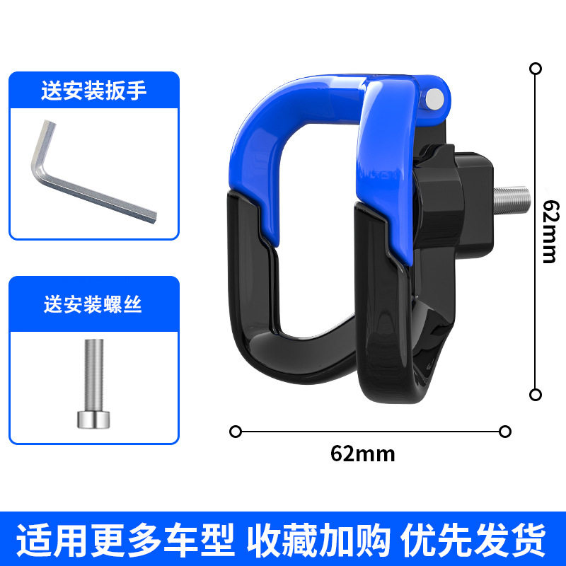 アルミ合金/ブルー【Mタイプ/ダブルグルーブ】M6+無料工具