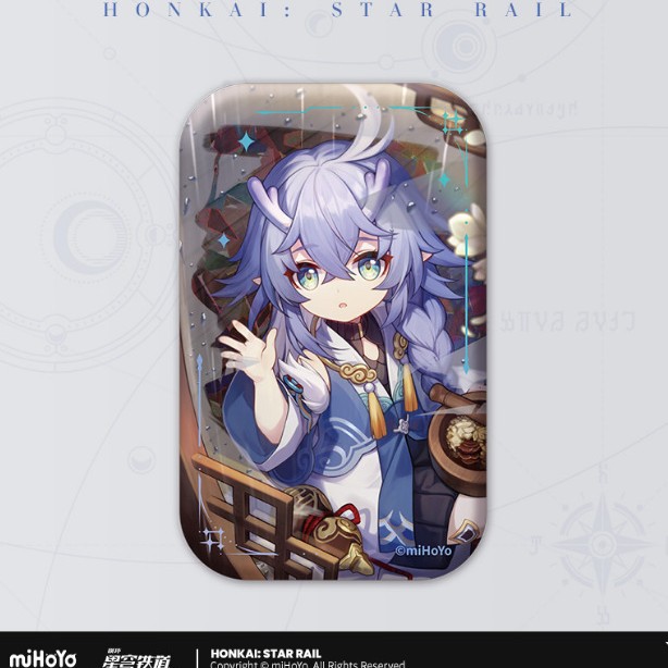 白露 - 時節は留まらず（小売15）