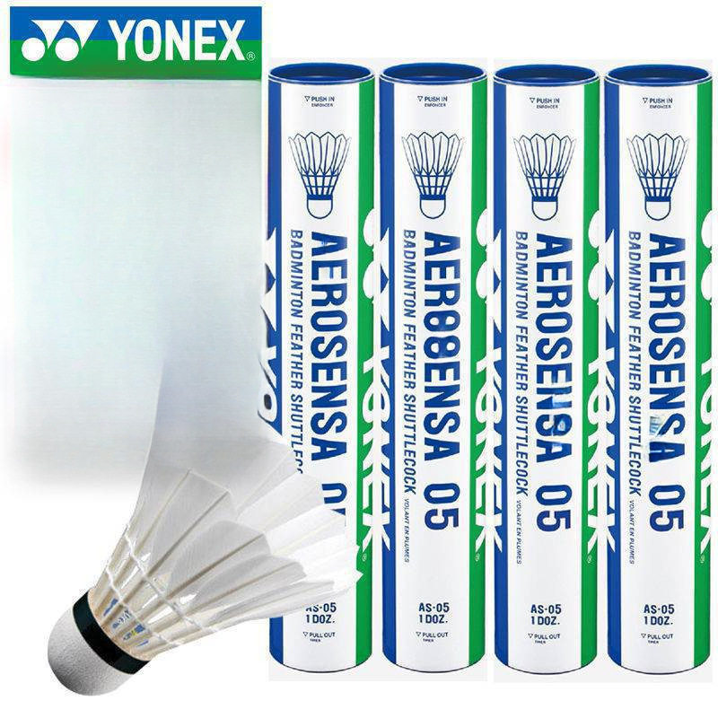 YONEX—05（競技用トレーニングボール）
