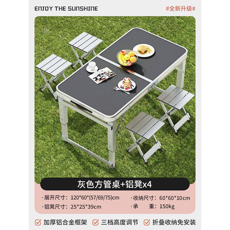 拡大【グレードアップ120cm+アルミスツール4脚】わびさびグレー